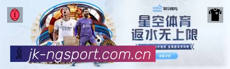 体育平台欢迎图